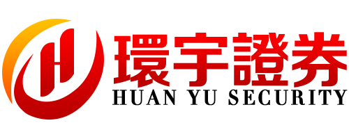 环宇证券有限公司|贵阳配资网站|身份验证快速